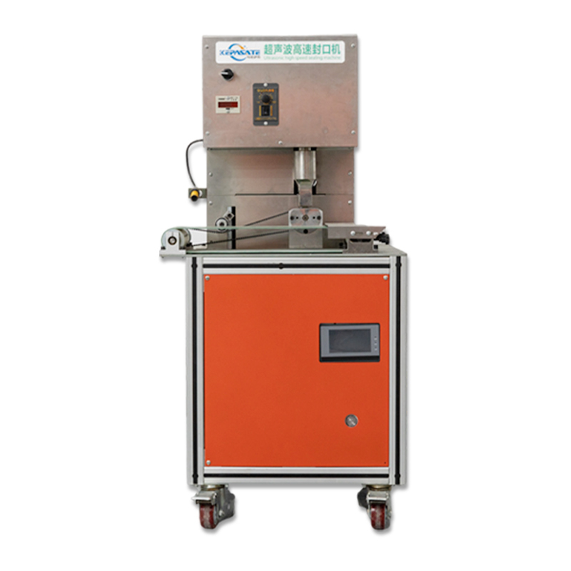 ultrasonic high speed sealing machine